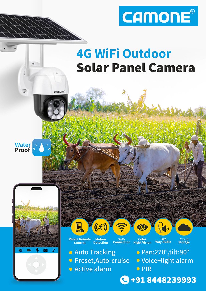 Camone Solar camera