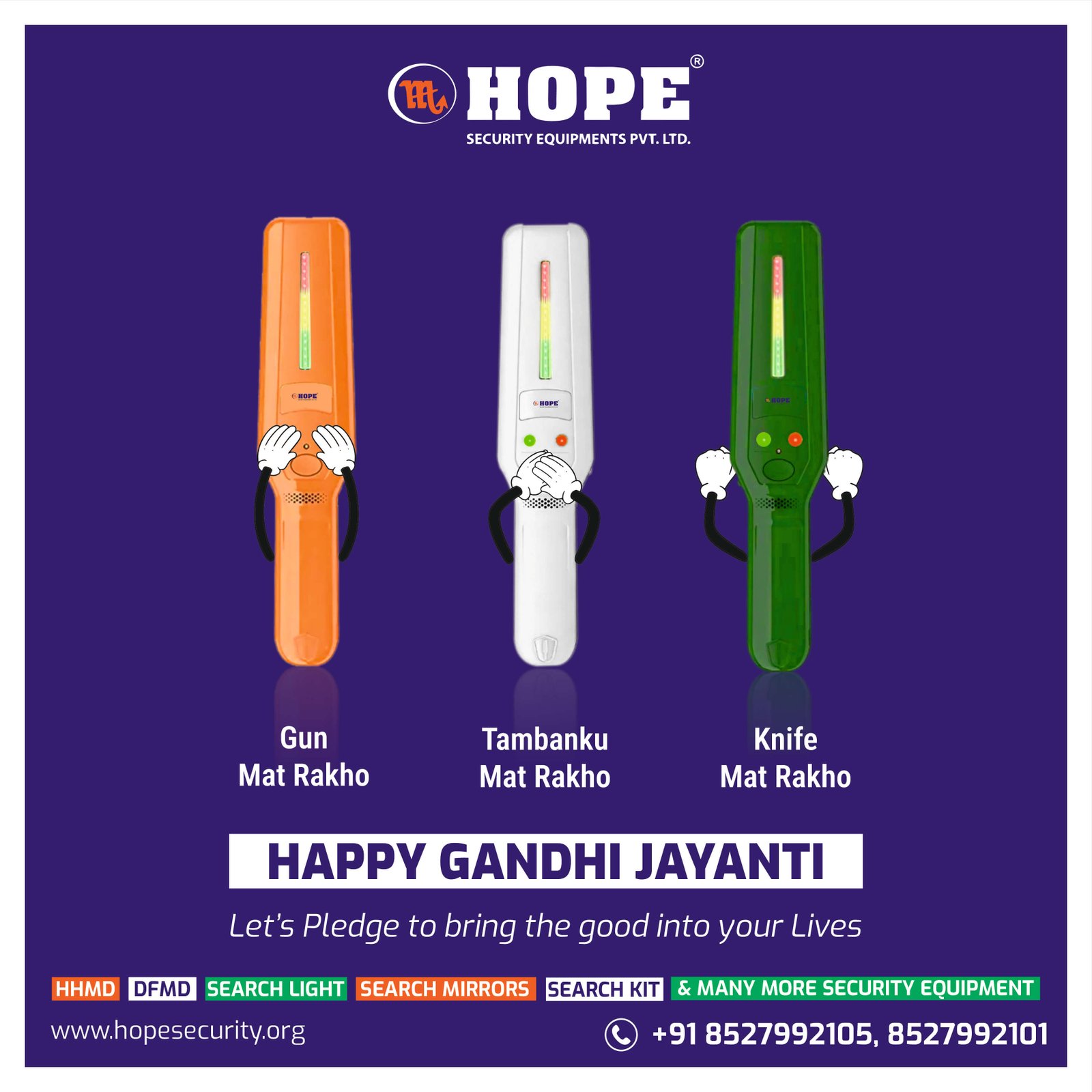 HOPe Gandhi Jayanti