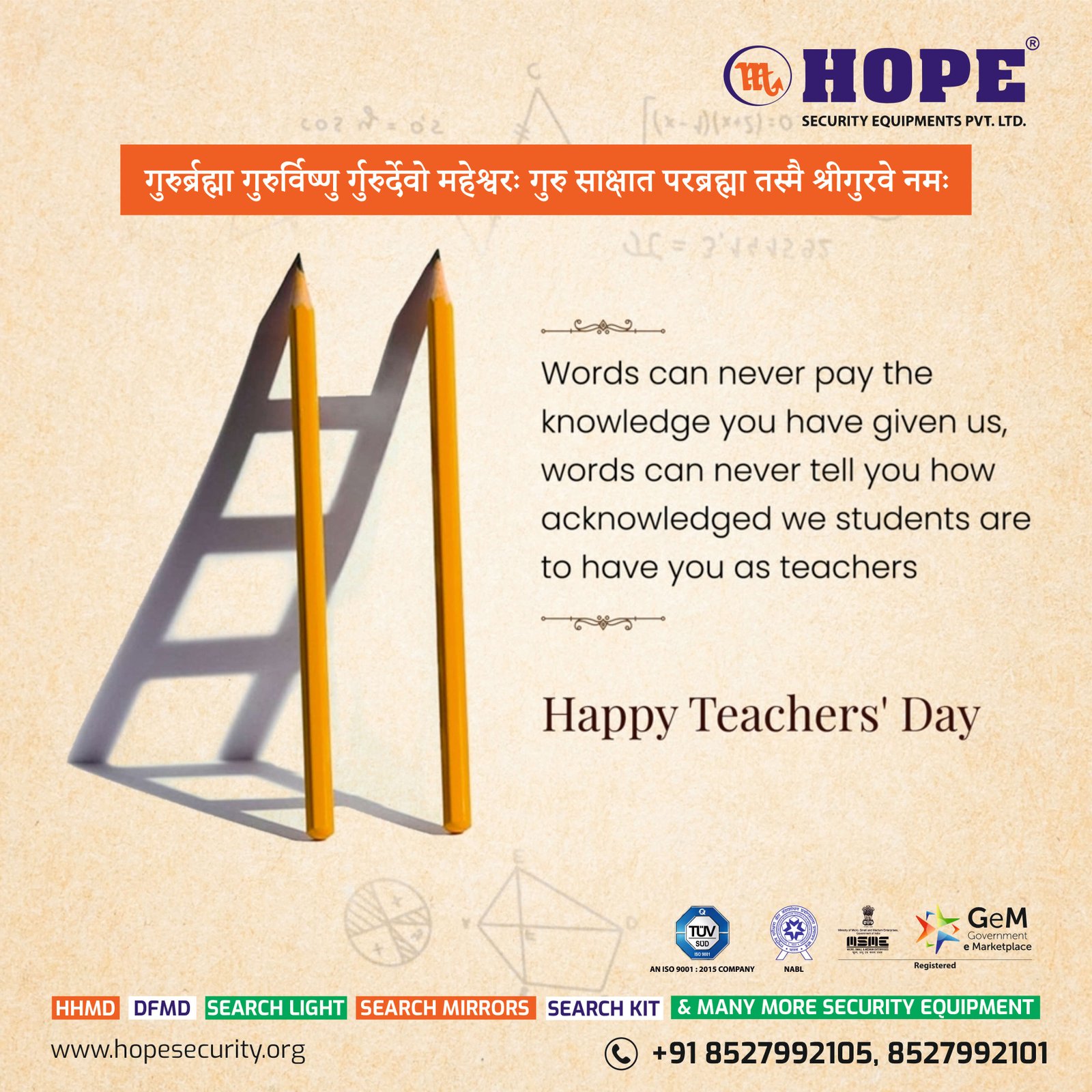 hope Teachers day