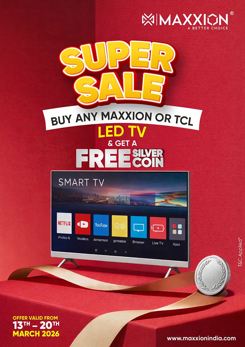 Maxxion Silver Copin Offer