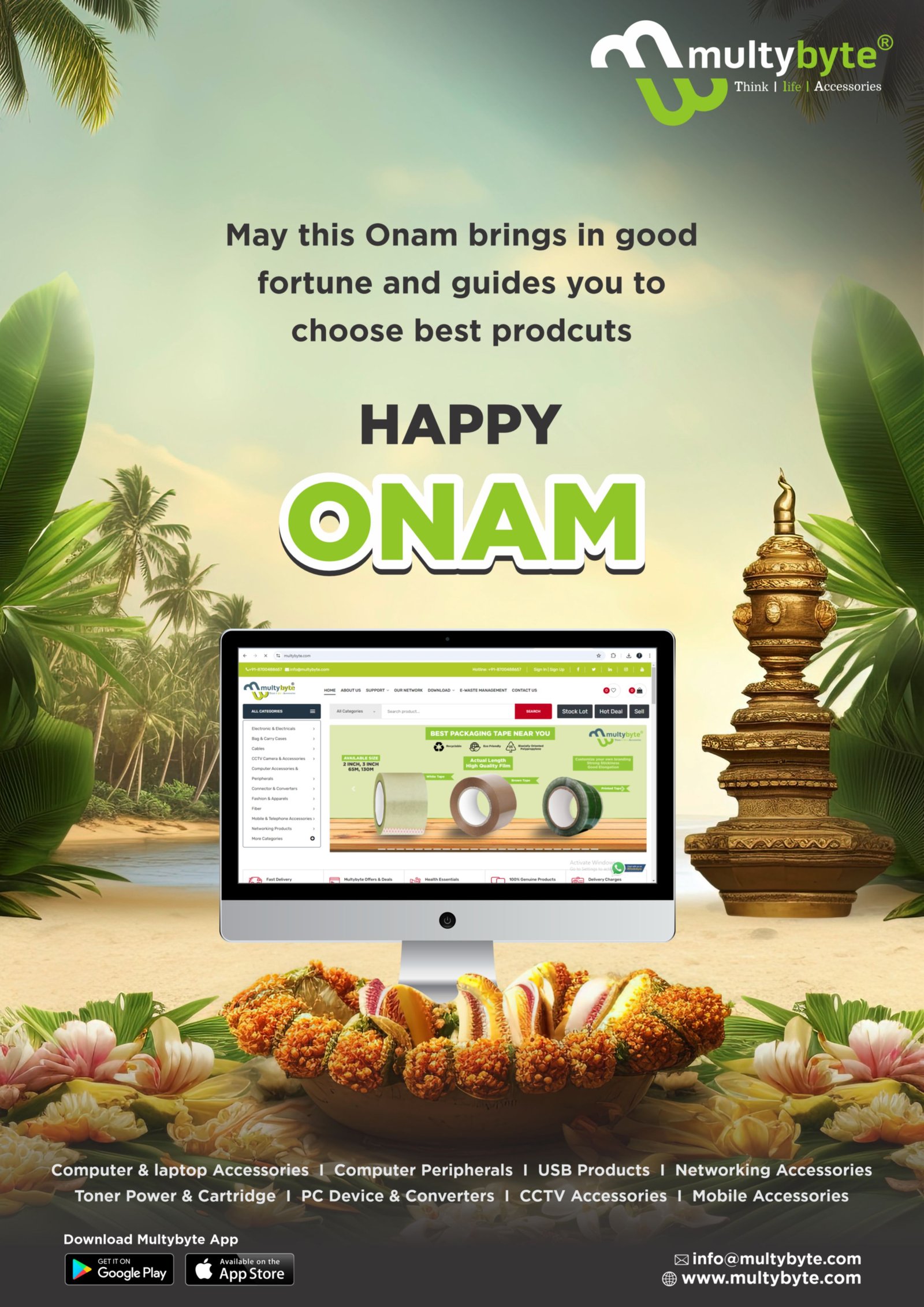MB Onam