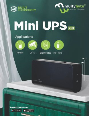 MB UPS Mobile App Banner