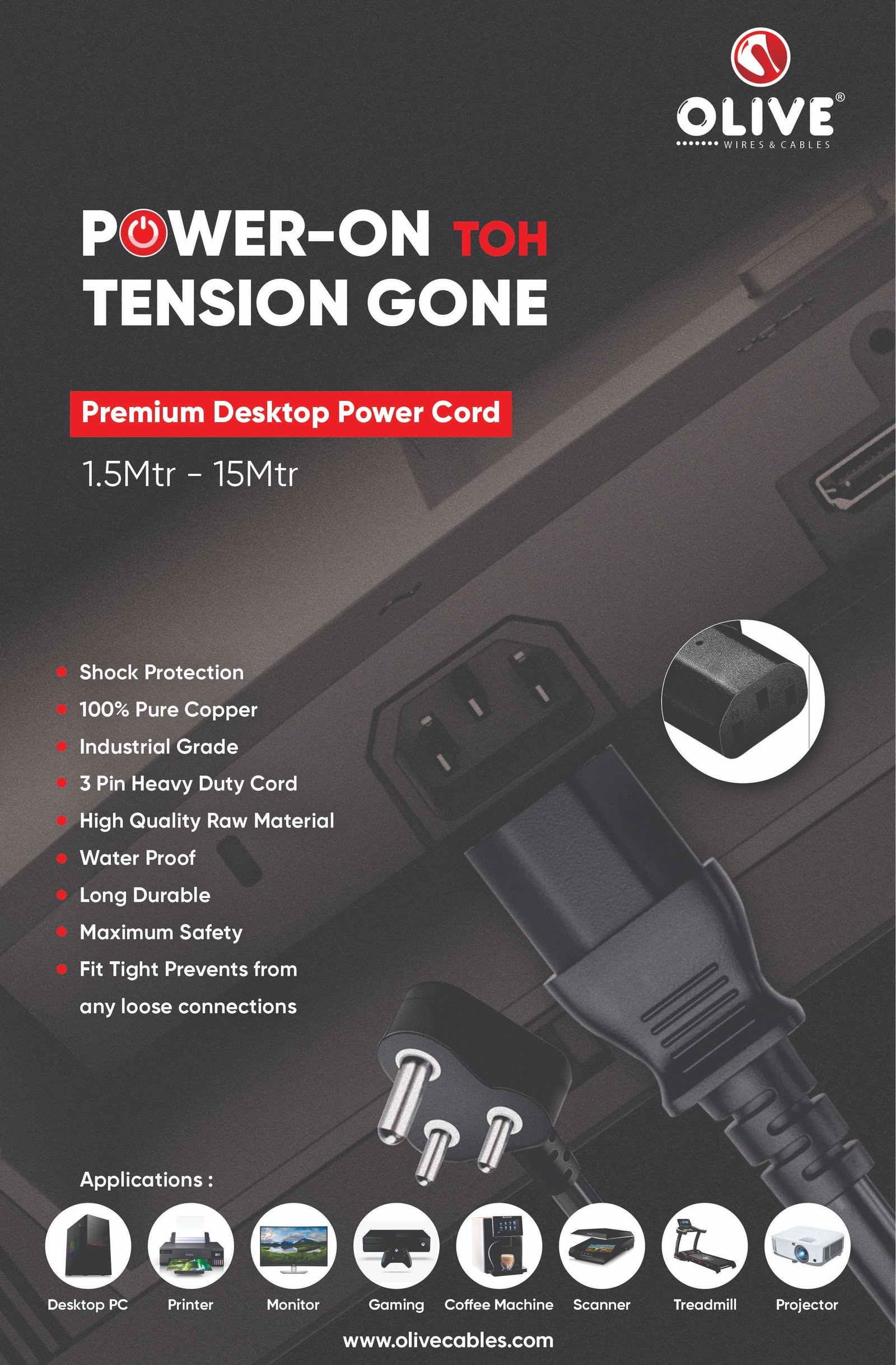 Olive Power Cord
