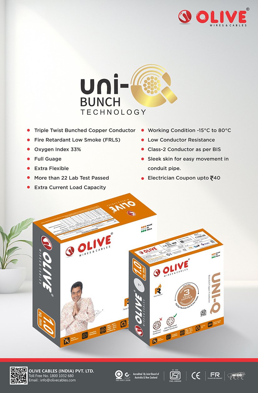 olive uniq bunch