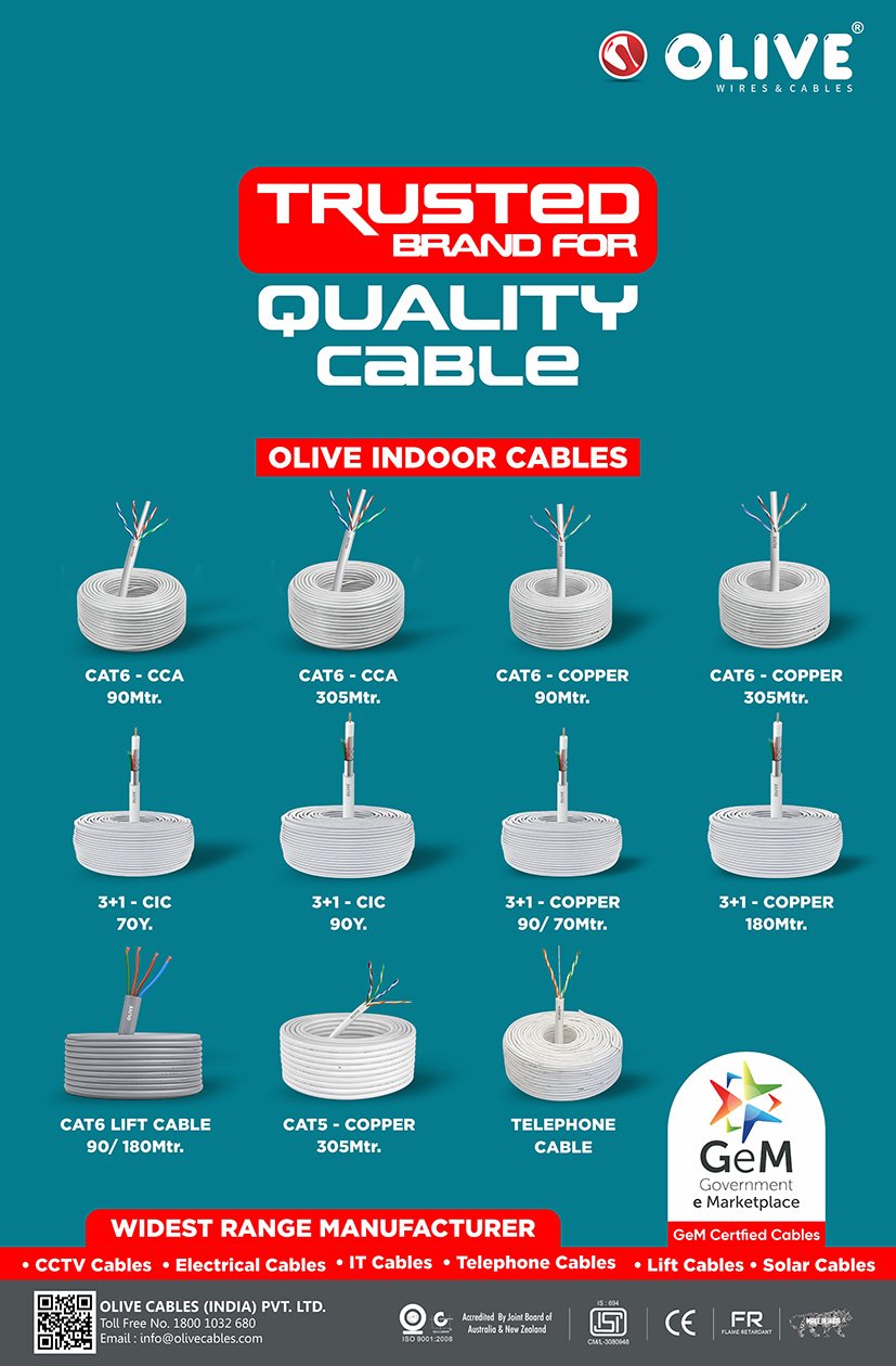 Indoor Cable