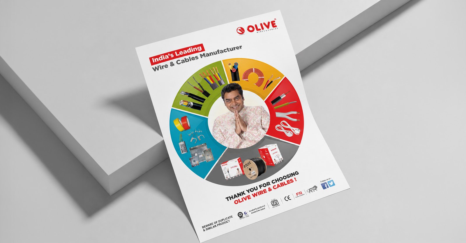 Olive A4 poster