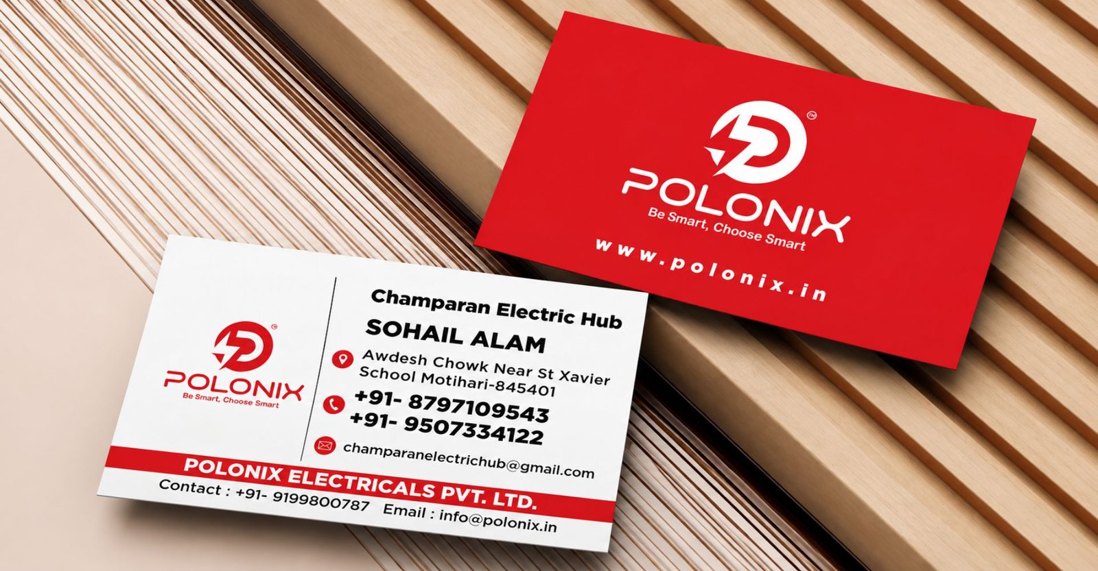 Visiting card