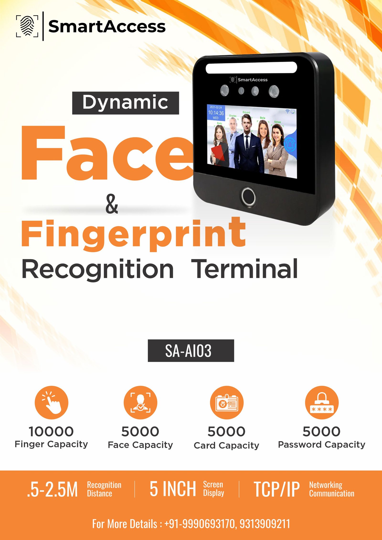 Smart Access AI03
