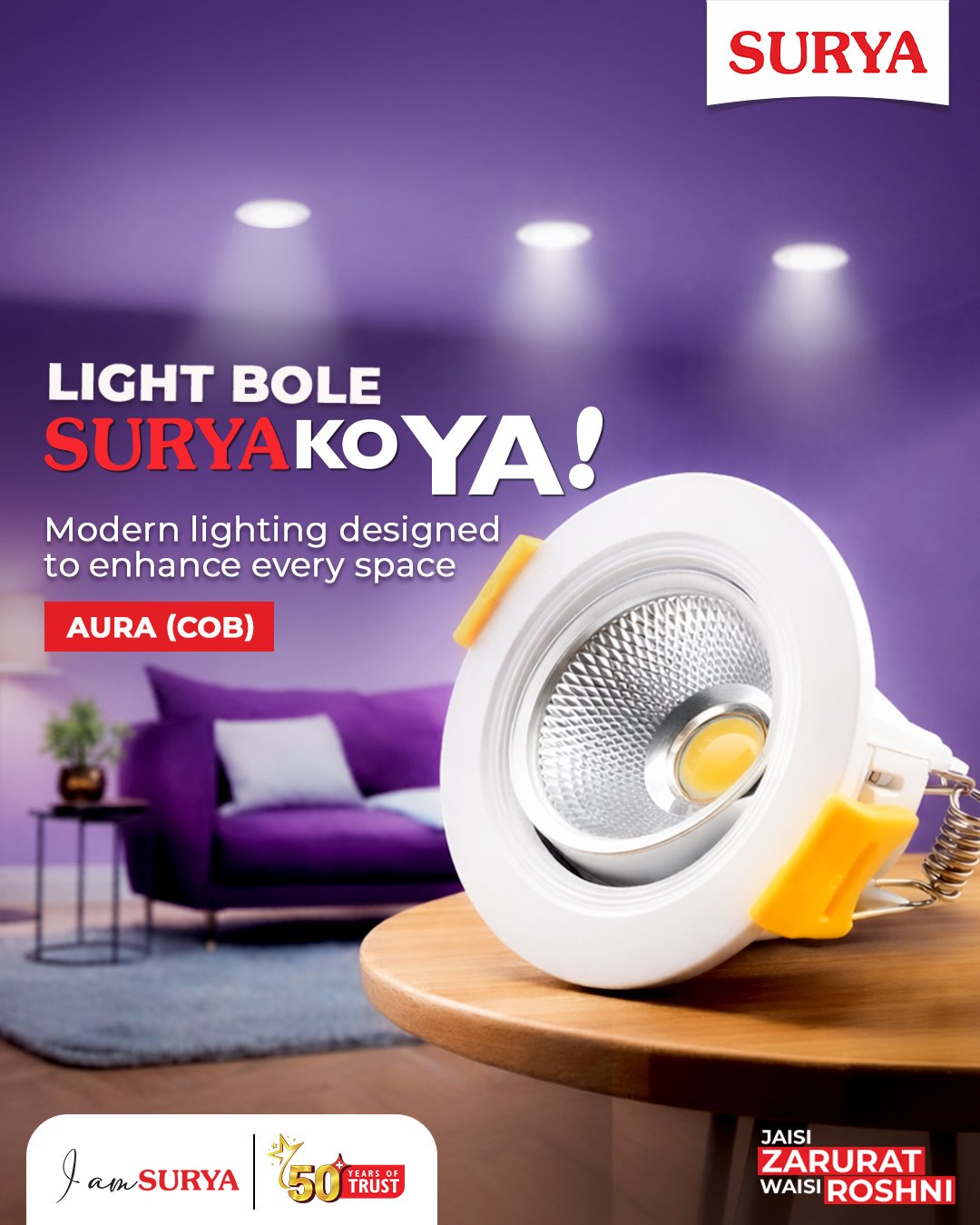 Aura COB light psd