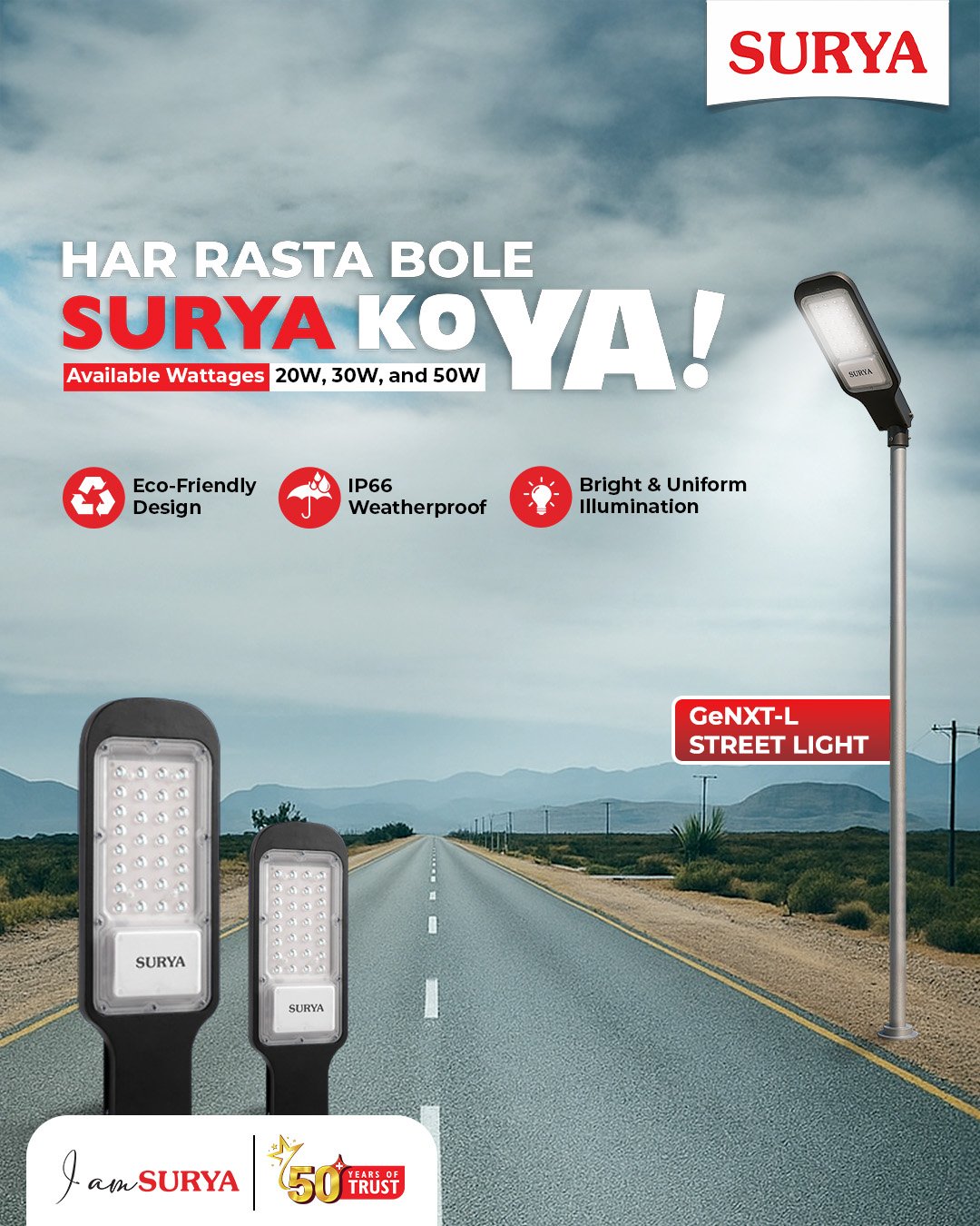 Surya Street Light