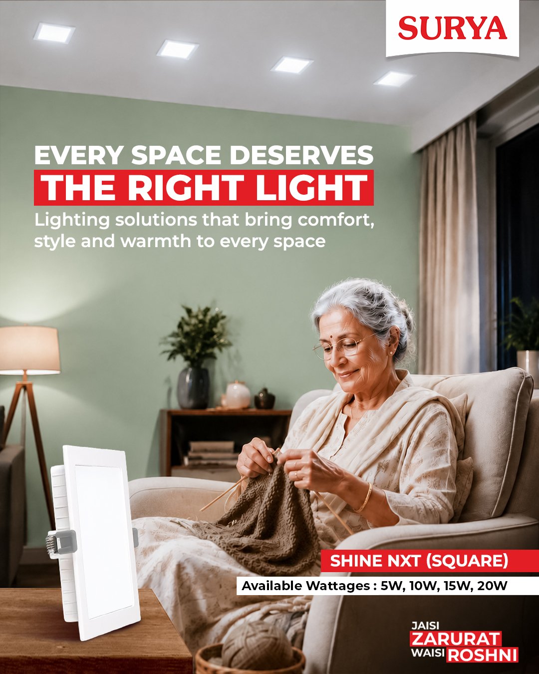 Square Light