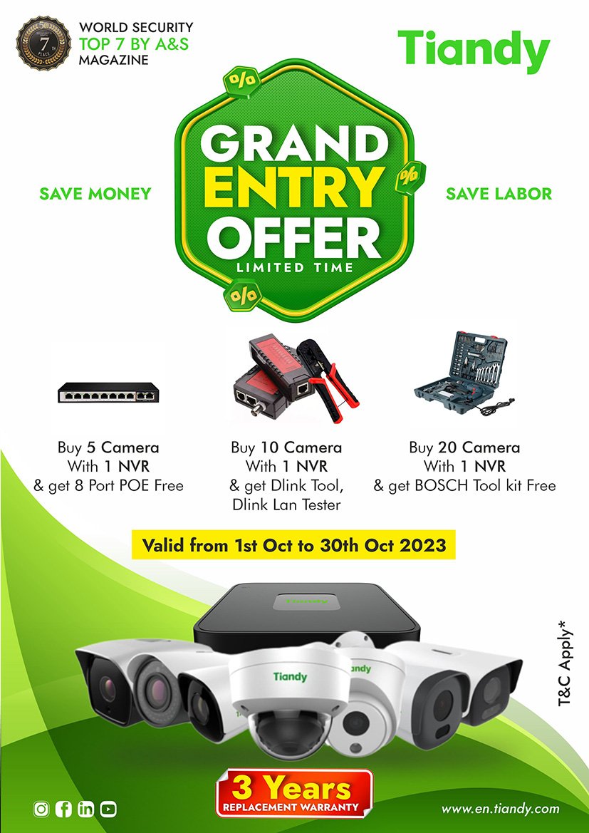 Tiandy offer september