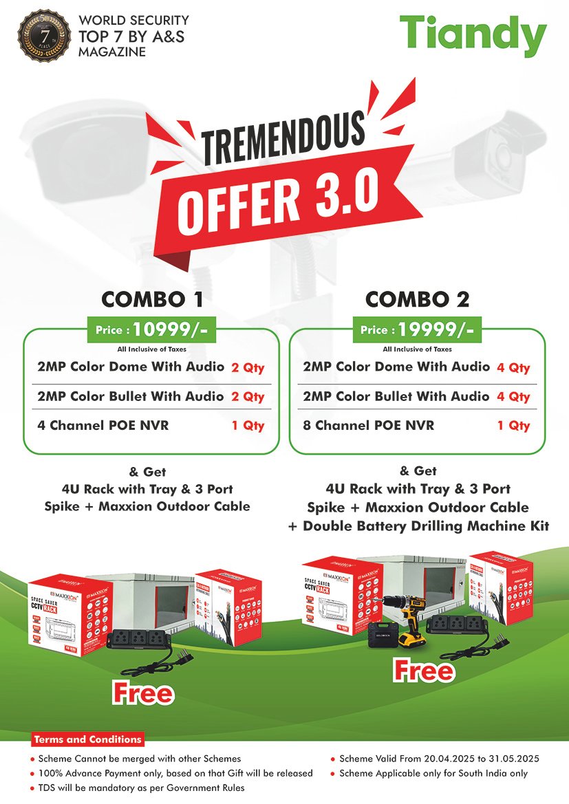 Tiandy Offer 3.0