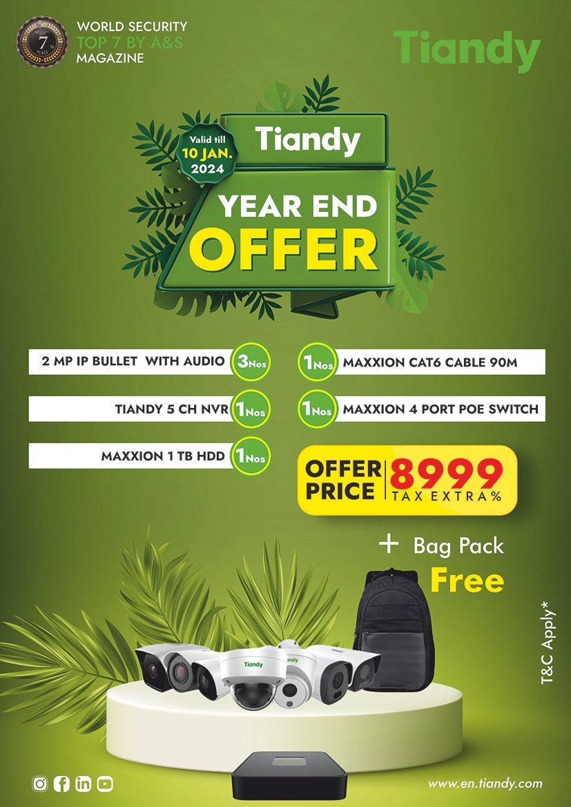 Tiandy Offer 2