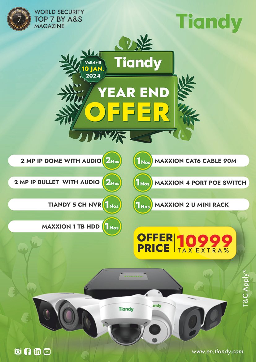 Tiandy year end offer