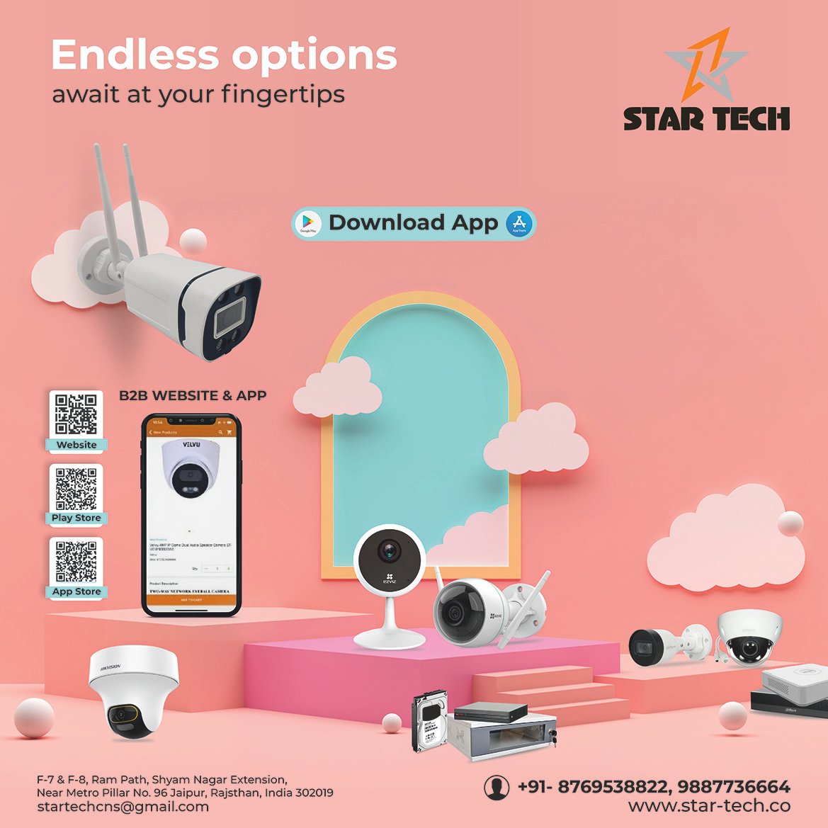 Startech unlimited options