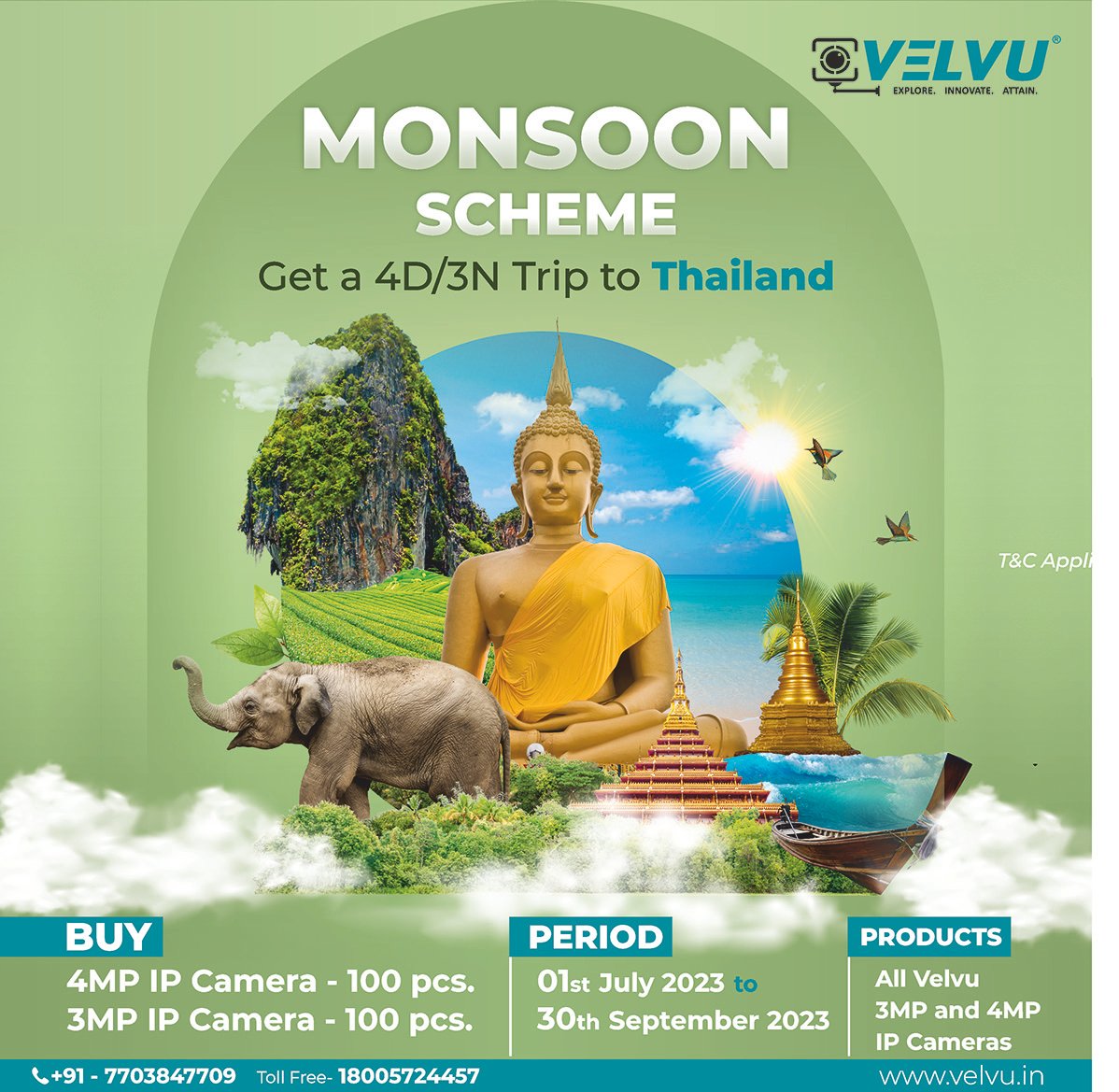 Mansoon scheme